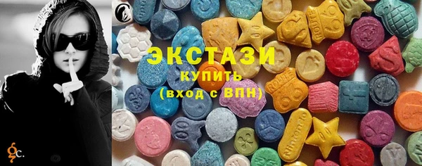 COCAINE Горняк